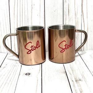 STOLI VODKA Moscow Mule Mugs COPPER OVER STAINLESS STEEL - 4” Tall - Set Of 2